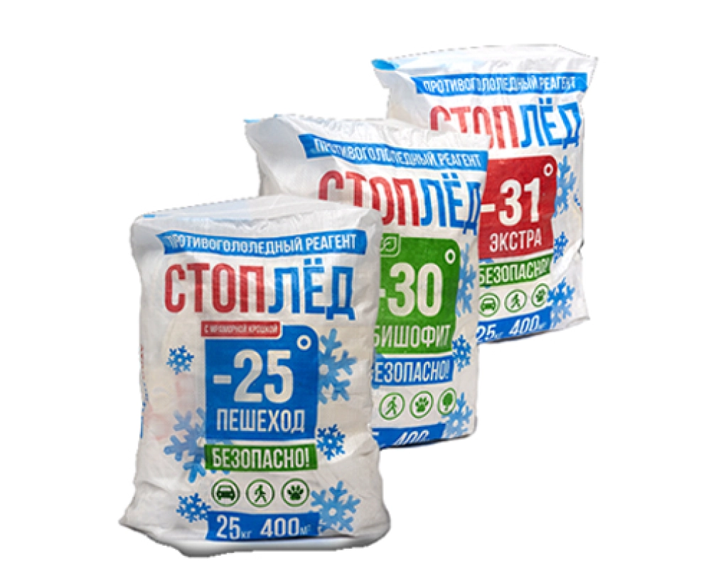 Противогололедные реагенты