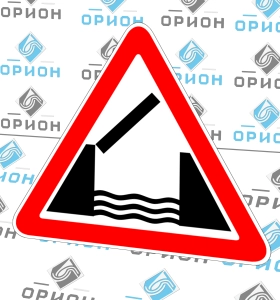 1.9 Разводной мост