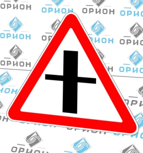 2.3.1 Пересечение с второстепенной