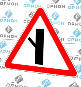 Дорожный знак 2.3.5 Примыкание второстепенной дороги
