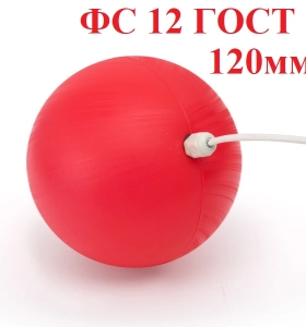 Фонарь ФС 12 ГОСТ