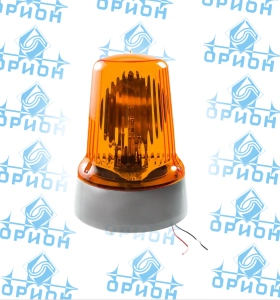 Проблесковый маячок С12-55