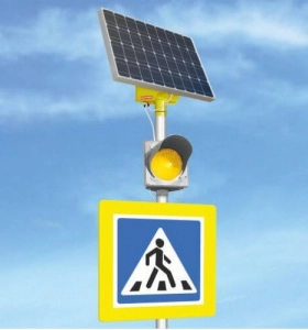 Автономный светофор на солнечных батареях Т.7 200 мм.