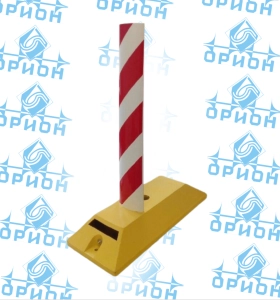 Делиниатор резиновый с упругим столбиком