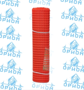 Сетка оградительная А-45