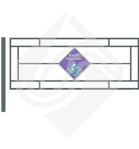 Пешеходные ограждения ПО Р1