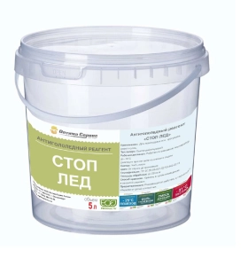 - Противогололедная смесь – Песок и соль (7 кг)