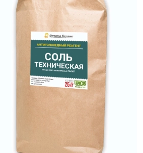 - Соль техническая (Минерал галит, мешок 25 кг)