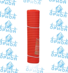 Сетка А-150/1,8/50 Аварийное ограждение 1,5*50 м