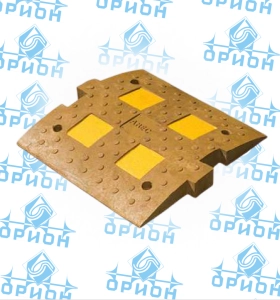 Лежачий полицейский ИДН 500-1 (средний элемент ЖЕЛТЫЙ)