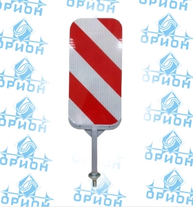 Катафот дорожный КД-6 (Алюминиевый, на ножке)