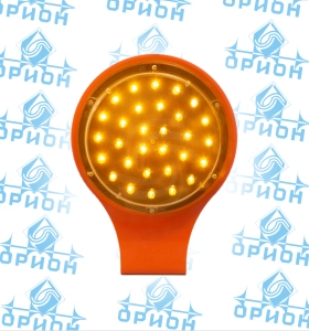 Стробоскоп 200