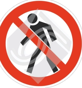 Проход запрещен