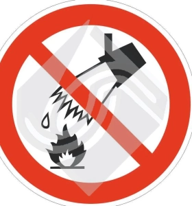 Запрещается тушить водой