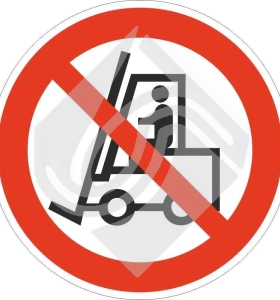 Запрещается движение средств напольного транспорта