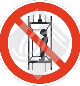 Запрещается подъем (спуск) людей по шахтному стволу (запрещается транспортировка пассажиров)