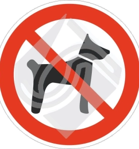 Запрещается вход (проход) с животными