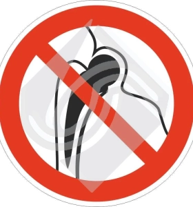 Запрещается работа (присутствие) людей, имеющих металлические имплантанты