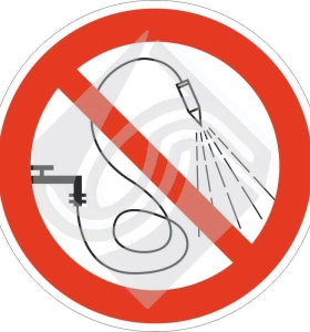 Запрещается разбрызгивать воду