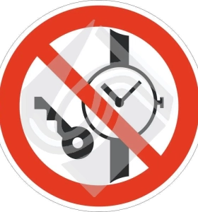 Запрещается иметь при (на) себе металлические предметы (часы и т.п.)