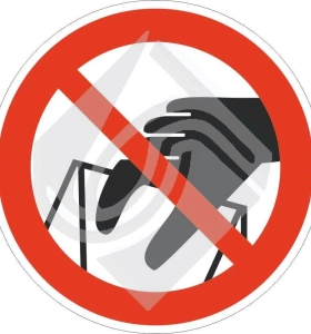 Запрещается брать руками. сыпучая масса (непрочная упаковка)