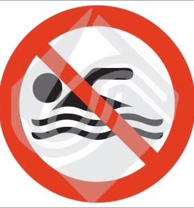 Купаться запрещено