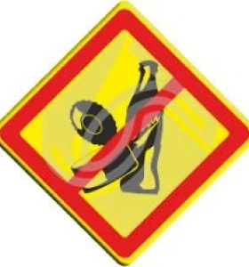 Запрещено засорять территорию