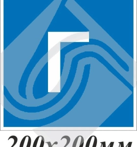 Категории взрывопожарной опасности г_синий фон