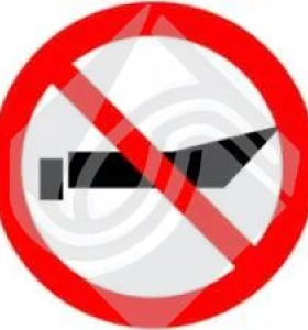 Движение редких плавучих средств запрещено!