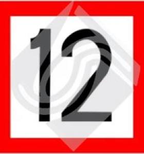 СКОРОСТЬ ОГРАНИЧЕНА