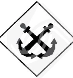 Пост судоходной инспекции