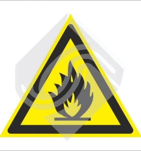 Пожароопасно. Легковоспламеняющиеся вещества
