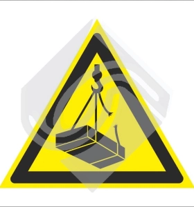 Опасно. Возможно падение груза