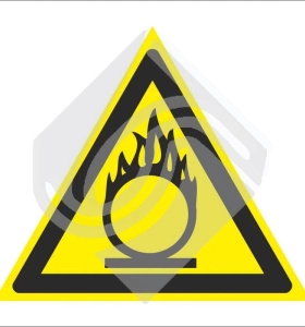 Пожароопасно. Окислитель