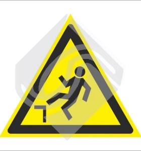 Осторожно. Возможно падение с высоты