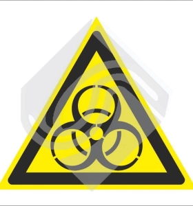 Осторожно. Биологическая опасность (инфекционные вещества)