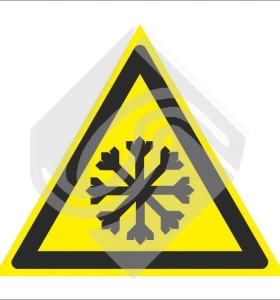 Осторожно. Холод