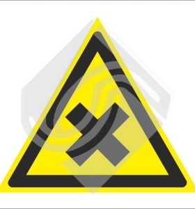 Осторожно. Вредные для здоровья аллергические (раздражающие) вещества