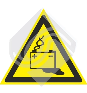 Осторожно. Аккумуляторные батареи