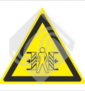 Внимание. Опасность зажима