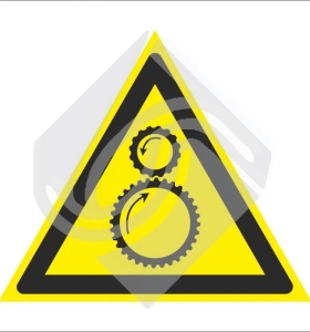Осторожно. Возможно затягивание между вращающимися элементами