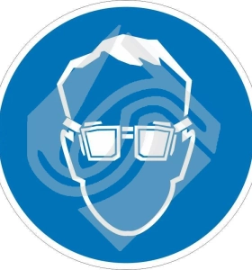 Работать в защитных очках