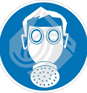 Работать в средствах индивидуальной защиты органов дыхания