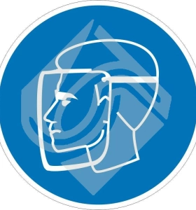 Работать в защитном щитке