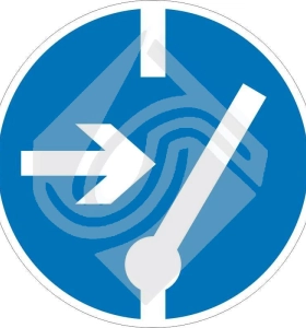 Отключить перед работой