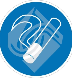 Курить здесь