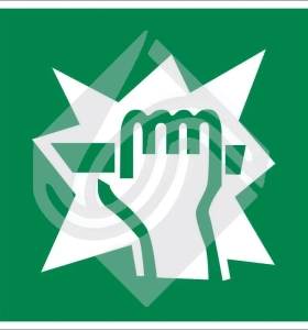 Для доступа вскрыть здесь