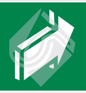 Открывать движением от себя