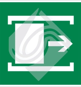 Для открывания сдвинуть