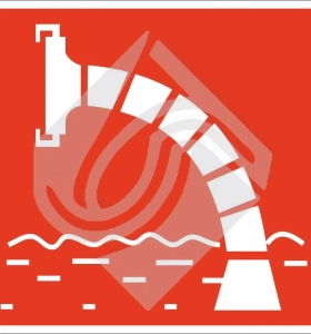 Пожарный водоисточник